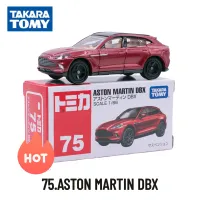 Takara Tomy Tomica Classic 61-90 75.ASTON MARTIN DBX Scale Car Model Replica Collection Kids Xmas Gift Toys for Boys