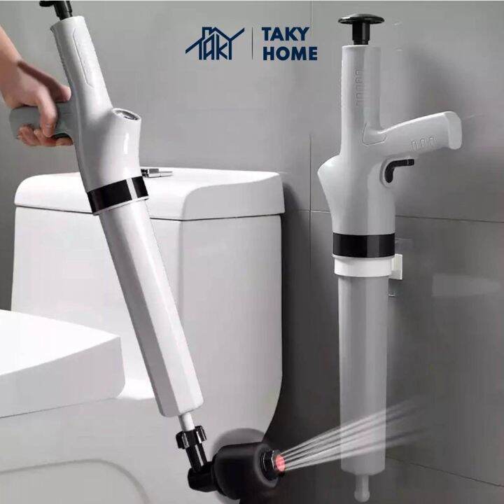 Ins Toilet Cleaner Drain Declogger Air Plunger High Pressure