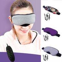 1pcs Sleep Temperature Control Heat Steam Cotton Eye Eyeshade Cover Shade Eye Patch Blindfold Relax Sleeping Eyepatch