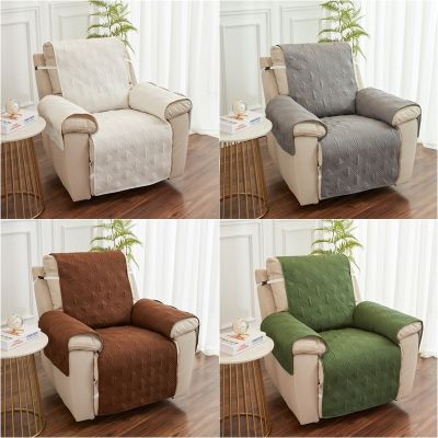 hot！【DT】☬  Recliner Sofa Cover for Room Anti-Slip Dog Kid Couch Cushion Slipcover Color Armchair Protector