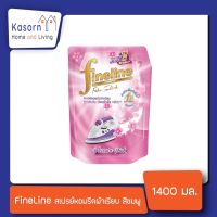 ?Finelineสเปรย์หอมรีดผ้าเรียบ กลิ่นเพชเชอร์พิ้งค์ สีชมพู ขนาด 1400 มล.(0645)