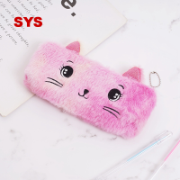 SYS กระเป๋าปากกาแมวการ์ตูนกล่องดินสอกำมะหยี่เคสปากกาที่เรียบง่ายกระเป๋าเครื่องเขียนนักเรียนอุปกรณ์สำนักงาน