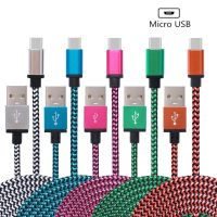 VSKEY 5PCS Micro USB Cable for Samsung Galaxy Huawei Xiaomi Sony Android Micro-USB Port Fast Charging Sync Data Cords