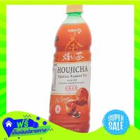 ☑️Free Shipping Pokka Houjicha Japanese Roasted Tea 500Ml  (1/bottle) Fast Shipping.