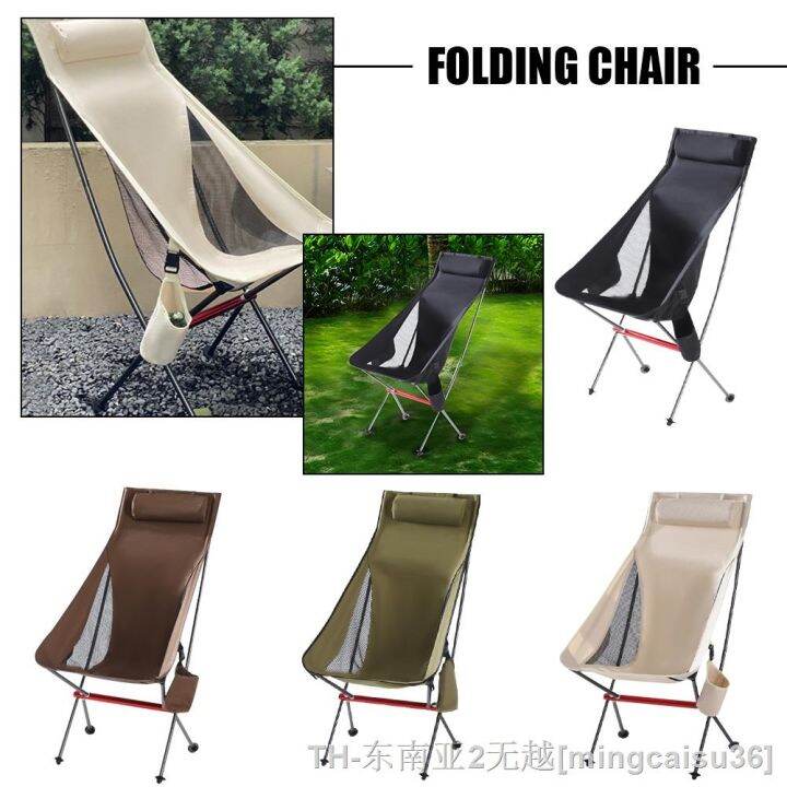 hyfvbu-folding-camping-removable-washable-fishing-bbq-chairs-with-carry-outdoor-tools