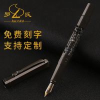 Roche fountain pen art writing practice calligraphy signature business office gift giving men special student gift