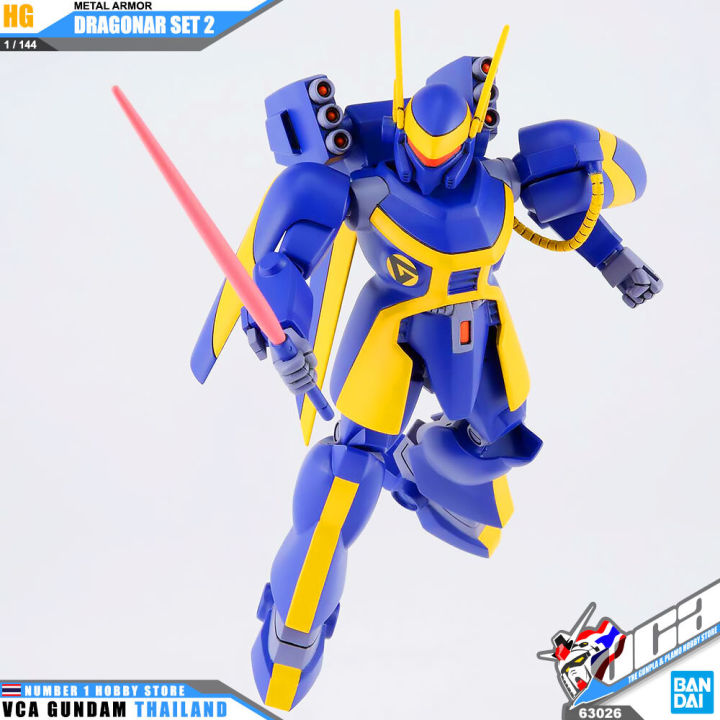 bandai-metal-armor-dragonar-1-144-dragonar-set-2-set2-โมเดล-เป็นอะนิเมะซีรีส์เมชา-vca-gundam