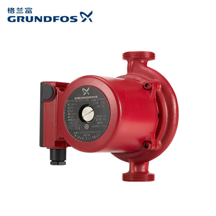 Denmark Grundfos Hot Water Circulating Pump UPBasic2512 Low Noise