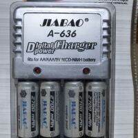 ถ่านชาร์จพร้อมที่ชาร์จถ่าน ขนาด AA,AAA,9v, nicd-nimh สำหรับของเล่นบังคับวิทยุไร้สาย เล่นสนุกสุดมัน