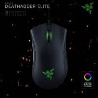 ?MOUSE (เมาส์) RAZER DEATHADDER ELITE