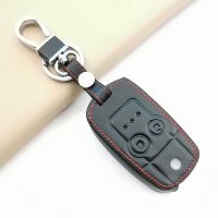 ┋ Leather Key Cover Holder Case Shell for Honda Civic G9 Accord Odyssey CRV Fit City Auto Accessories Car Key Case Protection Fob