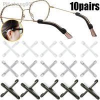 Silicone Glasses Anti-slip Sleeves Temple Tip Holder Eyeglasses Grip Anti Slip Ear Hook Eyeglass Eye Glasses Eyewear Accessories