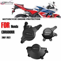 ☂ Motorcycles Engine cover Protection case For case GB Racing For HONDA CBR600RR CBR 600 RR 2007-2022 Engine Covers Protectors