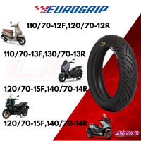 (พร้อมส่ง) ยาง Eurogrip รุ่น Bee connect ยางรถมอเตอไซค์ LEAD125, GRANDFILANO, NMAX, XAMX, FORZA, ADV350