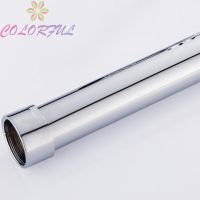 Extension Tube Bar Plumbing Fixtures Supplies 30cm Shower Solid ss Connection 6 points