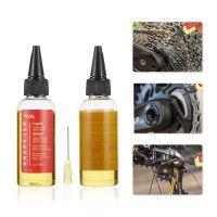 ✲▥▥ Bicycle Special Lubricant MTB Road Bike Mountain Bike Dry Lube Chain Oil for Fork Flywheel Chain Cycling Accessories