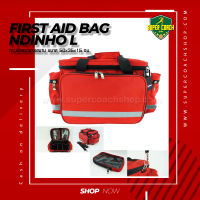 First aid bag กระเป๋าสะพาย 50*35 /กระเป๋าพยาบาล กระเป๋าฉุกเฉิน กระเป๋าปฐมพยาบาล กระเป๋ายา กระเป๋าเวชภัณฑ์ กระเป๋ากู้ภัย