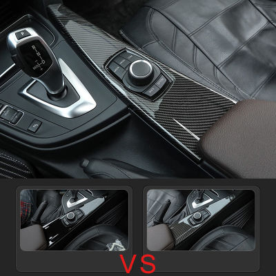 Car Styling Multimedia Button Panel Carbon fiber Covers Stickers Trim For BMW 3 4 Series F30 F34 F31 F36 F35 F33 F32 Accessories