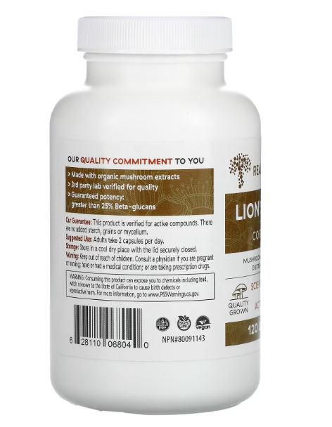 สารสกัดจากเห็ดยามาบูชิตาเกะ-ออร์แกนิค-cognition-120-capsules-lions-mane-เห็ดปุยฝ้าย-เห็ดภู่มาลา-เห็ดหัวลิง