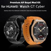 AP Roy.k ชุดแท่งสำหรับนาฬิกา HUAWEI GT Cyber 316L กรอบสแตนเลสสตีลและชุดแถบ (ไม่ใช่นาฬิกา)