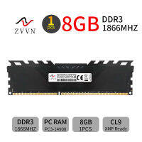 8GB DDR3 1866MHz CL9 PC3-14900 2Rx8 240P DIMM เดสก์ท็อปหน่วยความจำ XMP RAM ZVVN สีดำ WL38