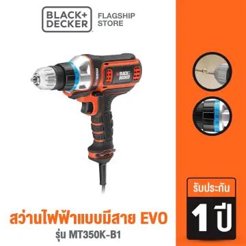 KR454RE Black & Decker HAMMER DRILL 450W