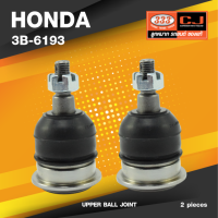 (ประกัน 6 เดือน) ลูกหมากปีกนกบน HONDA CIVIC ปี 1989-On ฮอนด้า ซีวิค / 3B-6193 / ยี่ห้อ 333 (1คู่ 2 ตัว) UPPER BALL JOINT