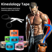 Elastoplast Sports Bandage การแพทย์ Kinesiology Tape กาวกันน้ำ Kinesio Tape Lot Athletic Recovery บรรเทาอาการปวดกล้ามเนื้อ-rangse22