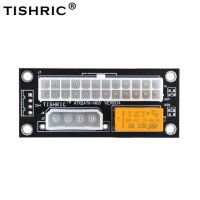 Titric Ver004 Add2psu 24pin Atx Molex สองทางพีเอสยู4pin Sata แหล่งจ่ายไฟซิงค์การด์ตัวขยายสตาร์ทเตอร์สำหรับทำเหมืองแร่