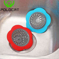 Polocat Household Flower Filter Kitchen Sink Anti Food Residue TPR Plastic Floor Drain Bathroom Anti Block Hair Filter