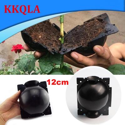 QKKQLA 12cm High Pressure Plant Rooting Ball Grafting Growing Box Breeding Case Container Nursery Box Garden Root