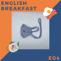 หน้ากากผ้า/แมส/แมสผ้า (English breakfast) by.Kiddolkids สำหรับผู้ใหญ่/เด็ก ป้องกันเชื้อแบคทีเรีย97.4% ผ้า3ชั้น มีที่ใส่แผ่นกรอง+ดามจมูก สายปรับระดับได้