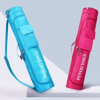 Fitness Sports Yoga Pilates Mat Bag Multifunction Pocket Yoga Carrier Knapsack Large Capacity Storage Fitness Training Bag Yoga Mats