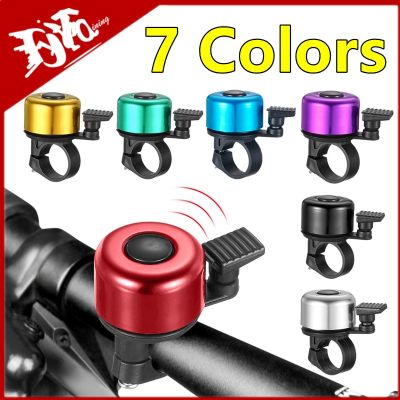 7 Colors Bicycle Bell Aluminum Alloy MTB Bike Safety Warning Alarm Cycling Handlebar Bell Ring Bicycle Horn Cycling Accessories Adhesives Tape