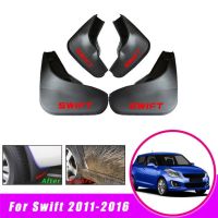 แผ่นบังโคลนรถยนต์อุปกรณ์เสริม4ชิ้นแผ่นบังโคลน2016 2014 2015 2011 2012 Swift Suzuki