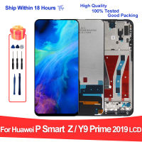 6.59 "สำหรับหัวเว่ย P สมาร์ท Z จอแอลซีดีหน้าจอสัมผัส Digitizer สมัชชาสำหรับหัวเว่ย Y9นายกรัฐมนตรี2019จอแสดงผล STK-LX1จอแอลซีดีอะไหล่