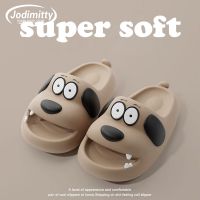 Jodimitty Cute Catroon Dog Outdoor Home Slippers Soft PVC Thick Soled Non Slip Slides Bathroom Indoor Summer Comfy Shoes