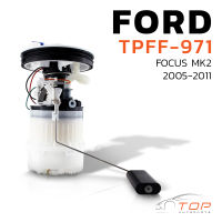 ปั๊มติ๊ก พร้อมลูกลอย ครบชุด FORD FOCUS MK2 05-11 ตรงรุ่น 100% - TPFF-971 - TOP PERFORMANCE JAPAN - ปั้มติ๊ก ฟอร์ด โฟกัส 3M519H307