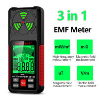 3 In 1เครื่องทดสอบรังสีแม่เหล็กไฟฟ้าแบบพกพาแบบพกพาวิทยุความถี่ Field Tester แบบพกพา Digital EMF Meter HT627