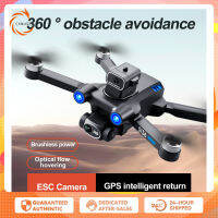 CONUSEA โดรนติด GPS เซ็นเซอร์หลีกเลี่ยงอุปสรรค Drone Tanpa Sikat,โดรน HD ปรับได้ด้วยไฟฟ้ากล้องคู่รีโมทคอนโทรลเครื่องบินขนาดเล็กโดรนอาร์ซีของขวัญวันเกิด