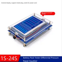 1S-24S Lithium Battery Voltage Test Screen 3Mv Measurement Accuracy Differential Pressure Repair Equalizer Voltage Tester Power Cord