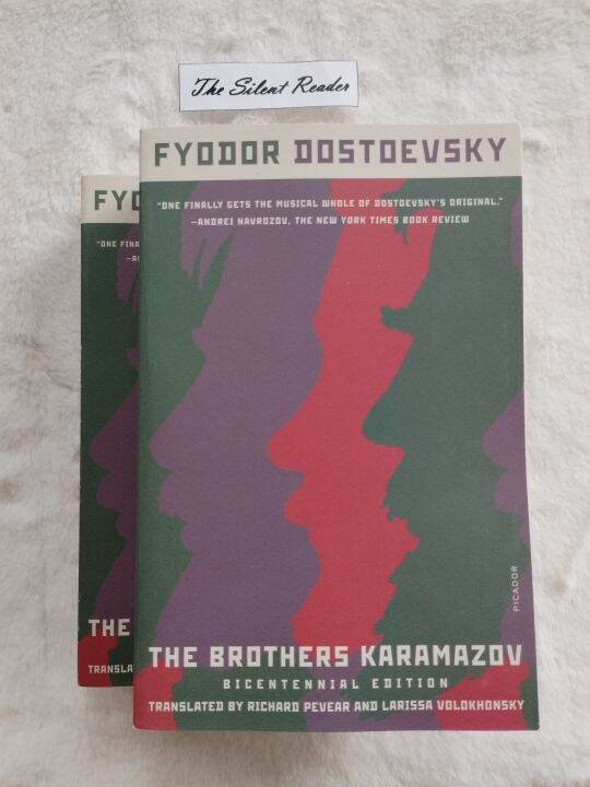 The Brothers Karamazov By Fyodor Dostoevsky Translated By Richard ...