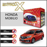 ผ้าคลุมรถ ส่งฟรี HONDA MOBILIO ตรงรุ่น กล่อง EXTRA-X ผ้า HI-PVC อย่างดีหนาพิเศษ ป้องกันแดด ป้องกันฝน ป้องกันฝุ่น