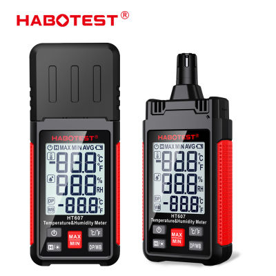 HABOTEST HT607 เครื่องวัดอุณหภูมิ ความชื้น Handheld Hygrometer เครื่องวัดอุณหภูมิ ความชื้น LCD Hygrometer