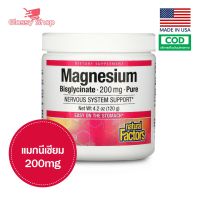 [Exp2025] แมกนีเซียมผง Natural Factors Magnesium Bisglycinate Pure 200 mg