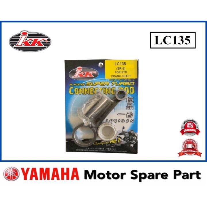 IKK LC135 CONNECTING ROD SR2 // RACING CON ROD WITH BEARING LC135 4S MADE IN JAPAN 100 ORIGINAL