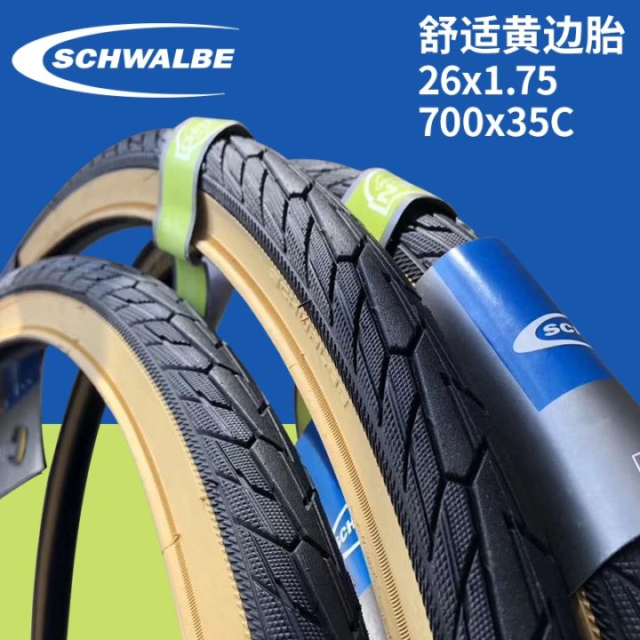 schwalbe-ยางล้อขนาด26นิ้ว700-c-สีเหลืองจักรยานภูเขาถนนยางรถยนต์26x1เรียกคืนวิธีโบราณ75