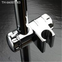 ■♤  Useful Replacement Hand Shower Bracket for Slide Bar Adjustable Chrome Plated Bathroom Pipe Shower Head Holders Shower Bracket