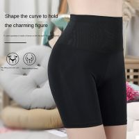 「guzhou」Women Clothing Popular Womens Shapewear Waist Tightening Wear High Waist Belly Holding Viscose Fiber Seamless Safety Shorts Anti-Exposure Womens Three-Size Insurance Pants Bottoming Shorts