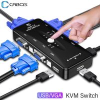 KVM Switch VGA USB2.0 Switch Adapter Shared Controller 4 Input 1 Output For Computer Projector Printer Keyboard Mouse USB KVM